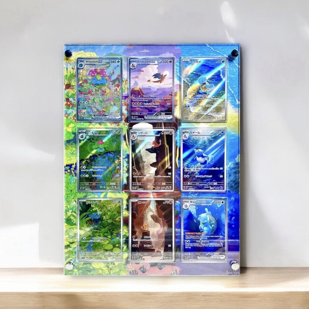 Pokémon 151 Starter Evolution Set Pokémon Card Display Frame Case