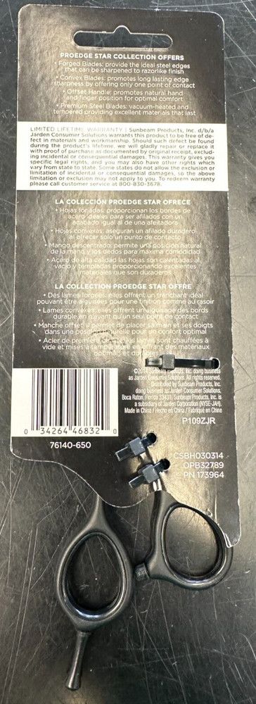 Oster PROEDGE STAR Eclipse 5.5 140MM Styling Shears Scissors