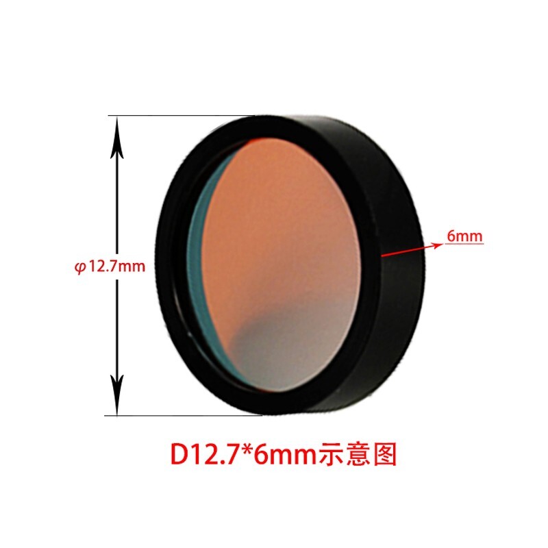 Long-wave Pass Filter LPF370nm Threaded filter