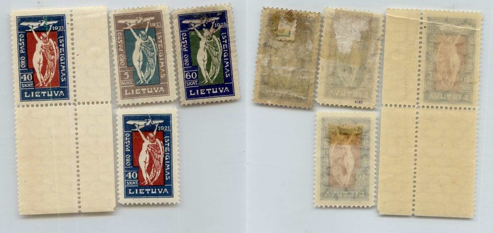 Lithuania 1921 SC C9 II C19 mint or used. rtc9018