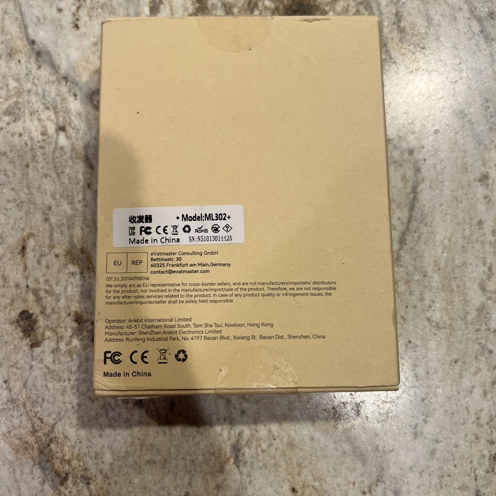 1Mii ML301 Wireless Audio Adapter