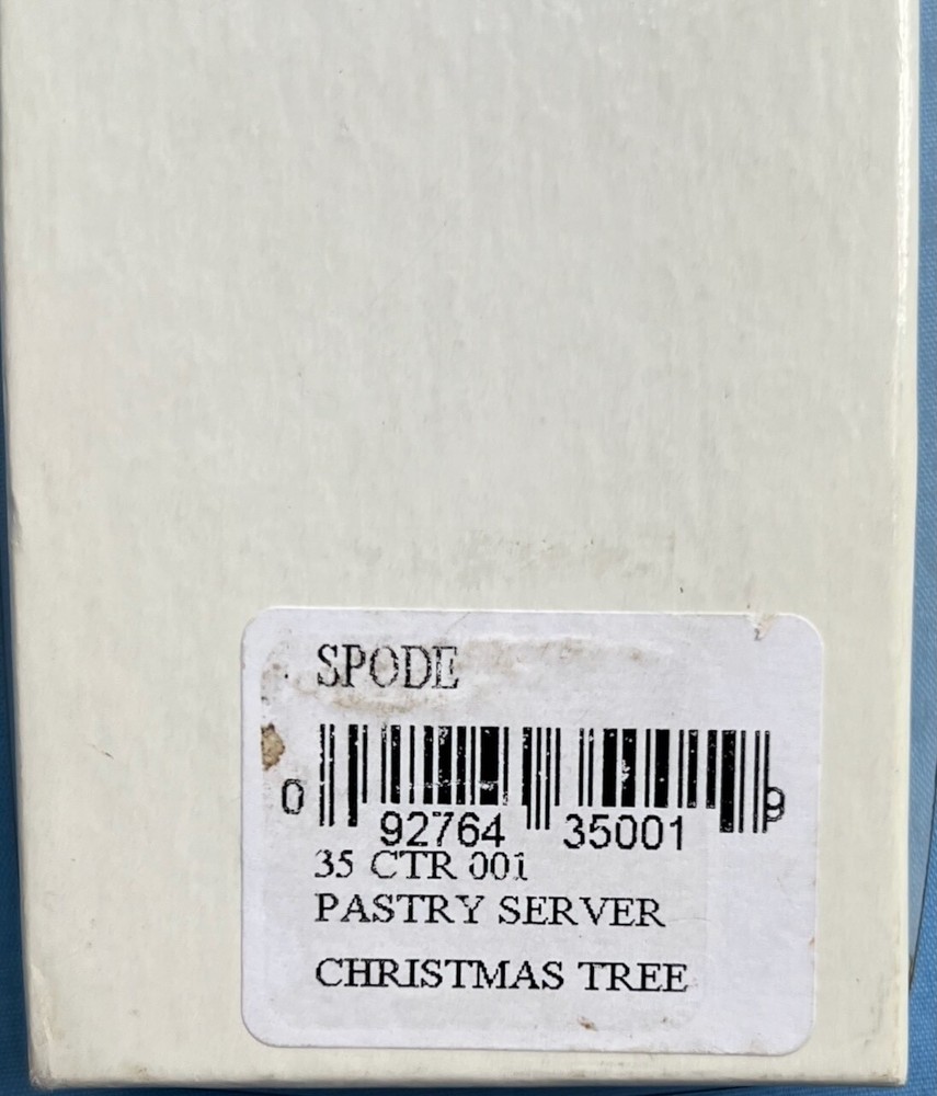 Spode Christmas Tree Pie or Cake Server Spatula MIB