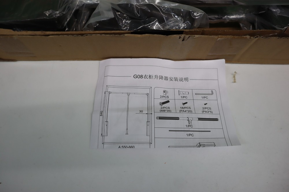 Garosa Pull Down Wardrobe Rail 22lb Load Capacity Adjustable Width 32.68-45.28in