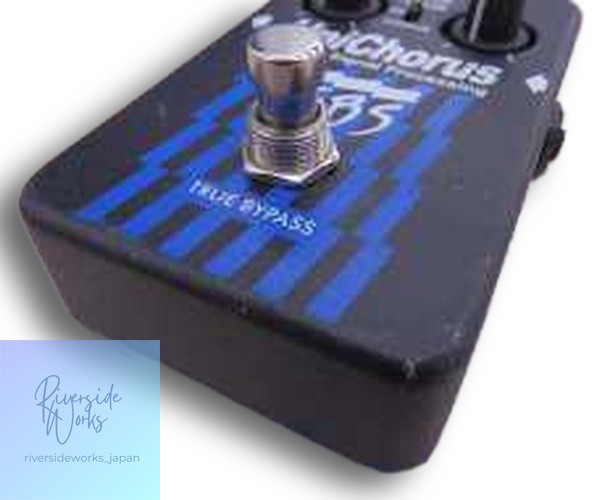 EBS Unichorus Chorus Effect Pedal for Guitar JP