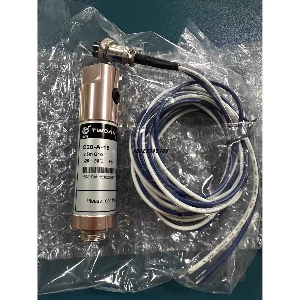 1pcs new TWOAN C20-A-15 flame probe