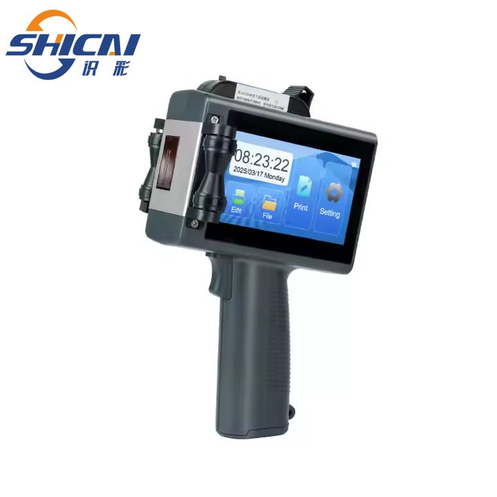 25.4mm handheld inkjet printer prints batch number barcode, production date mark