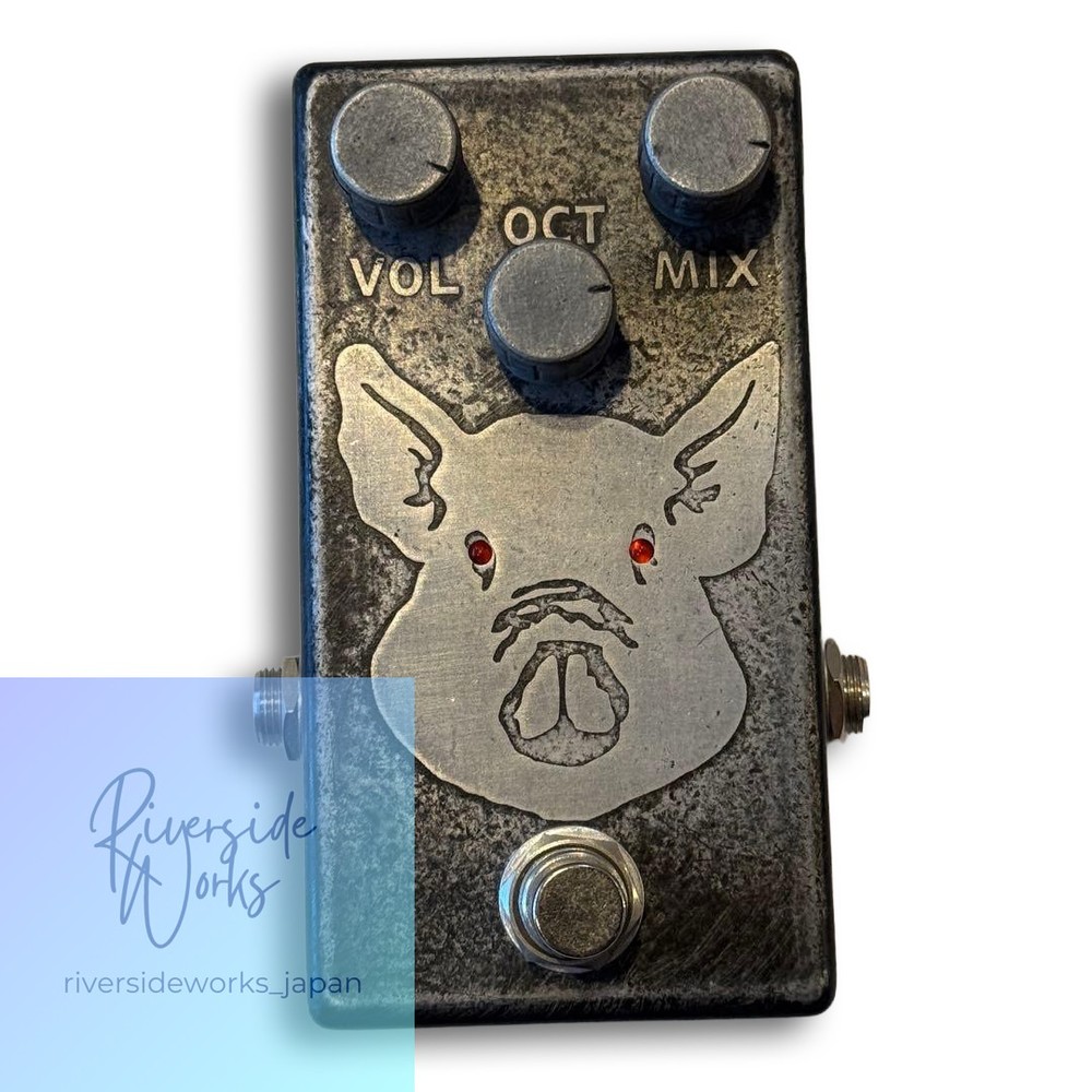 Rare PSHC Piggy Octa-Fuzz-Boost Pedal