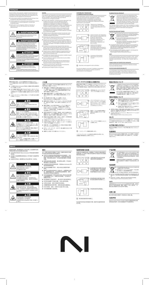 Native Instruments Komplete Kontrol M32 Controller Keyboard 26154