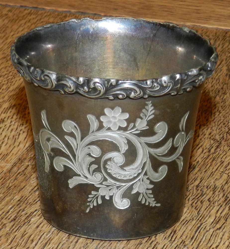 LOVELY QUADRUPLE SILVER PLATE CUP!! BEAUTIFUL ENGRAVING!