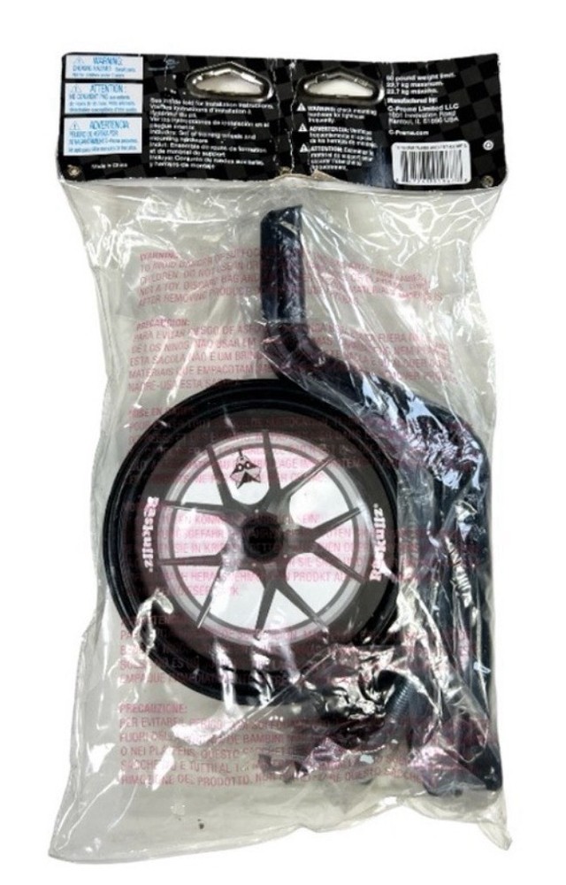 Raskullz Training Wheelz Adjustable Training Wheels 12-20”  Black/White Set