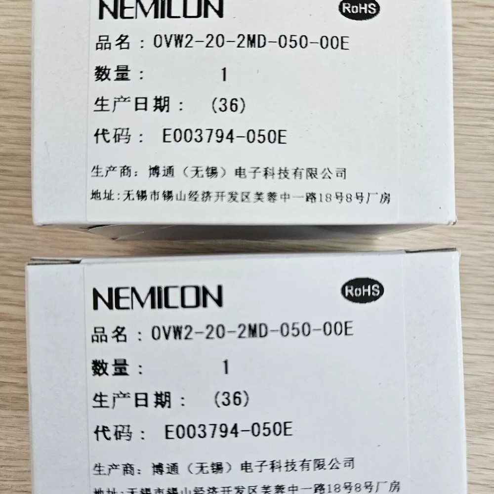 1pcs New NEMICON OVW2-20-2MD-050-00E Encoder