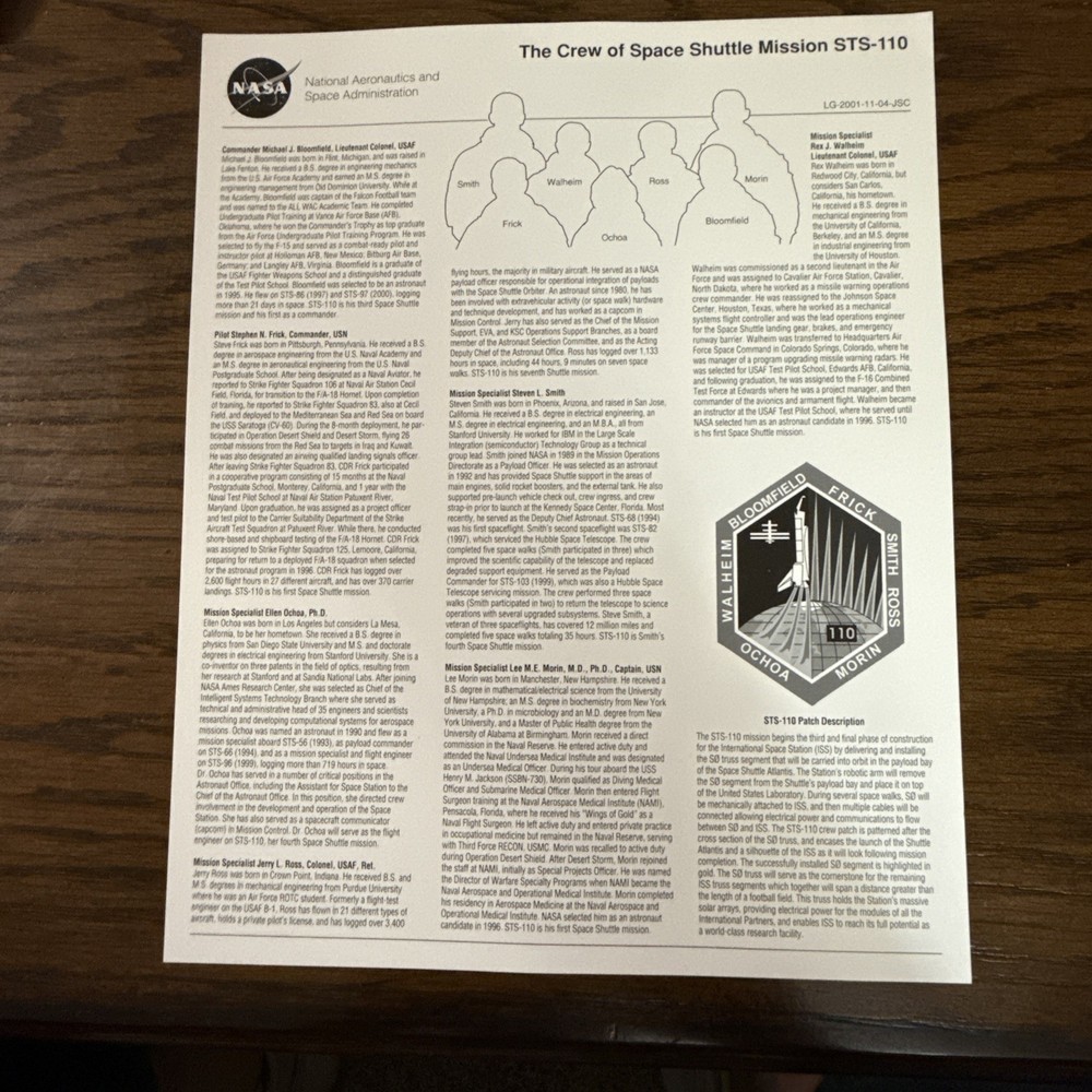 NASA Space Shuttle STS-110 Crew Lithograph (8x10)