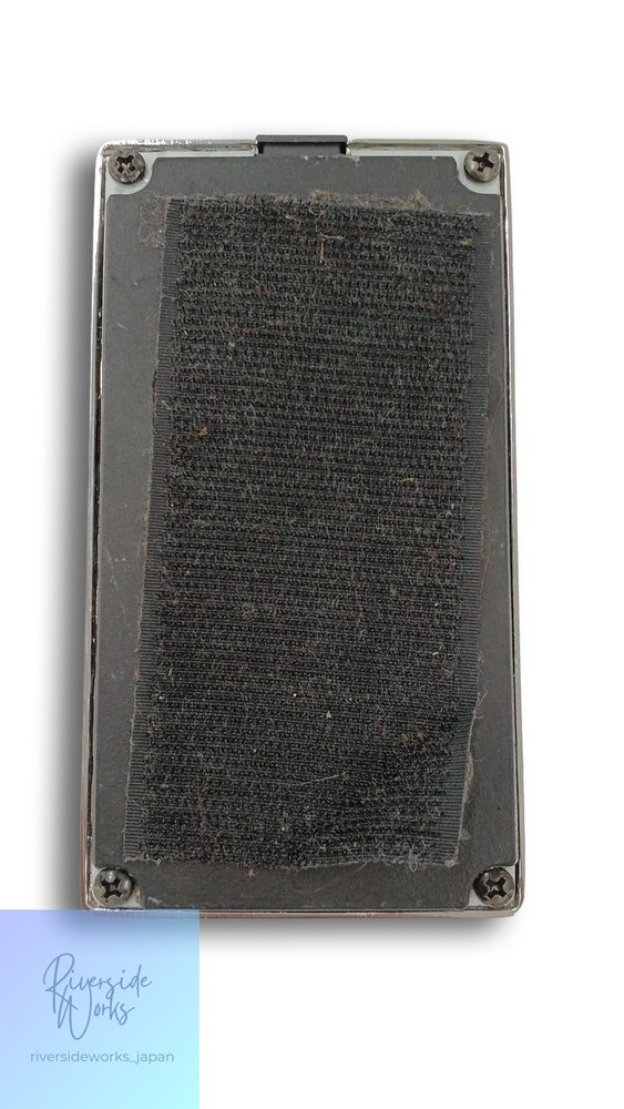 ISP TECHNOLOGIES DECIMATOR Noise Reduction Effects Pedal