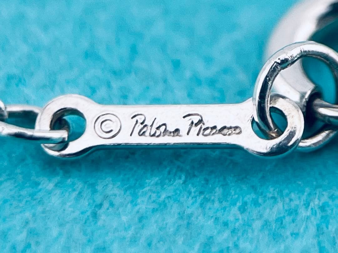 f103 Excellent condition Tiffany & Co. Loving Heart Bracelet Bangle 925