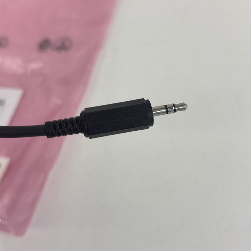M1006-61689 PHILIPS ADAPTER CABLE QTY 1