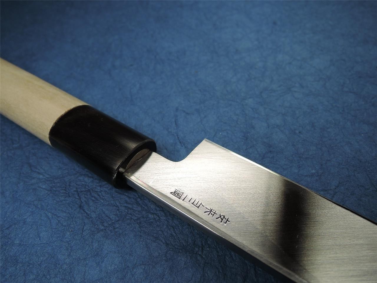 Sakai Ichimonji Kichikuni White Steel Yanagiba 270mm with Saya Japanese Knife