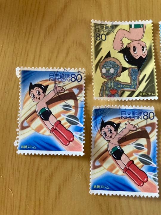 Astro Boy 3 used stamps