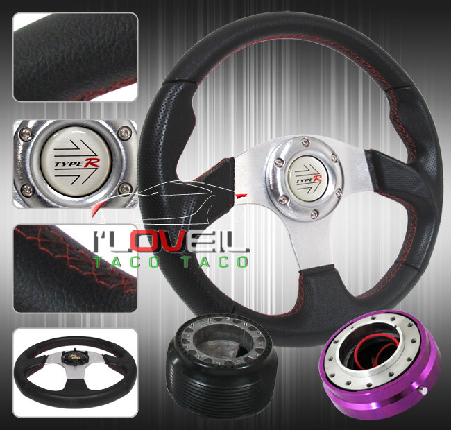 320mm Detachable Steering Wheel Combo-Thin Quick Release Purple+Hub+Horn Button