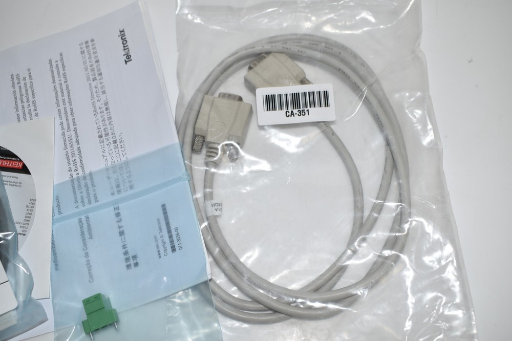 KEITHLEY CURRENT SOURCE KIT- 237-308-1E2 SPADE LUG CABLE- 8501-2- CA-351 (UWN44)