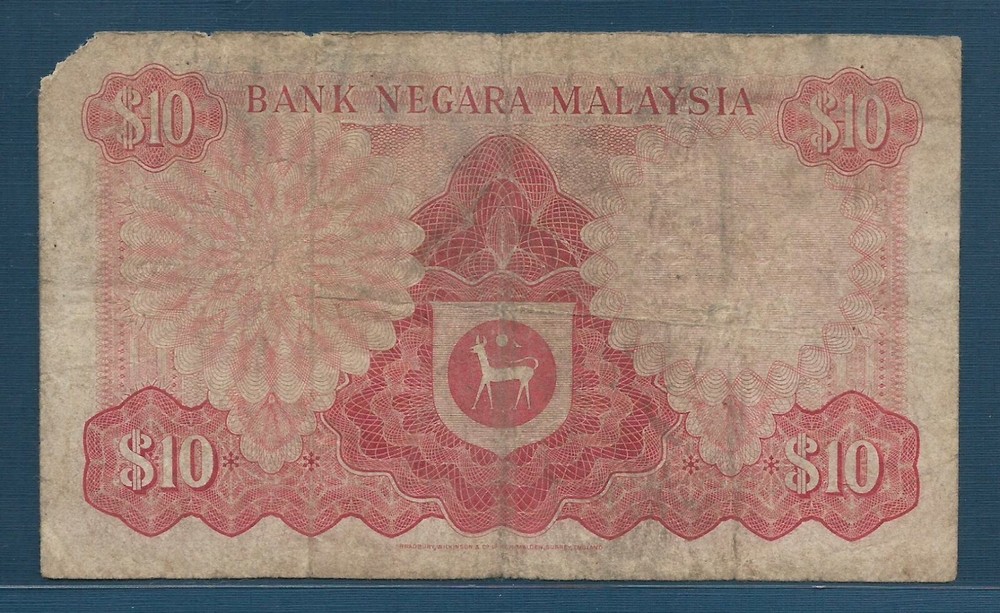 Malaysia 10 Ringgit, 1976, P 15, F corner damage