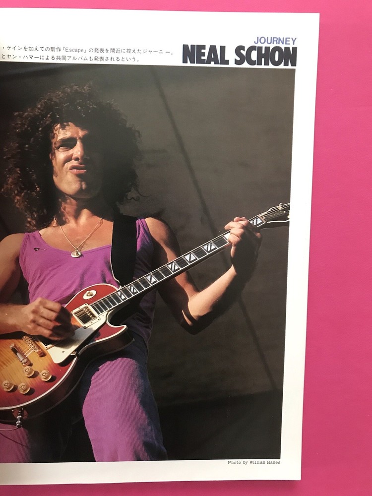 Eddie VAN HALEN 1981 Japan Original YOUNG GUITAR Magazine FAIR WARNING Bumblebee