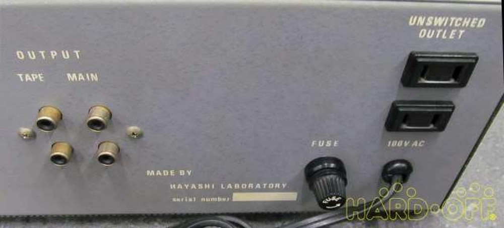 HAYASHI LOBORATORY PRE Prelifier