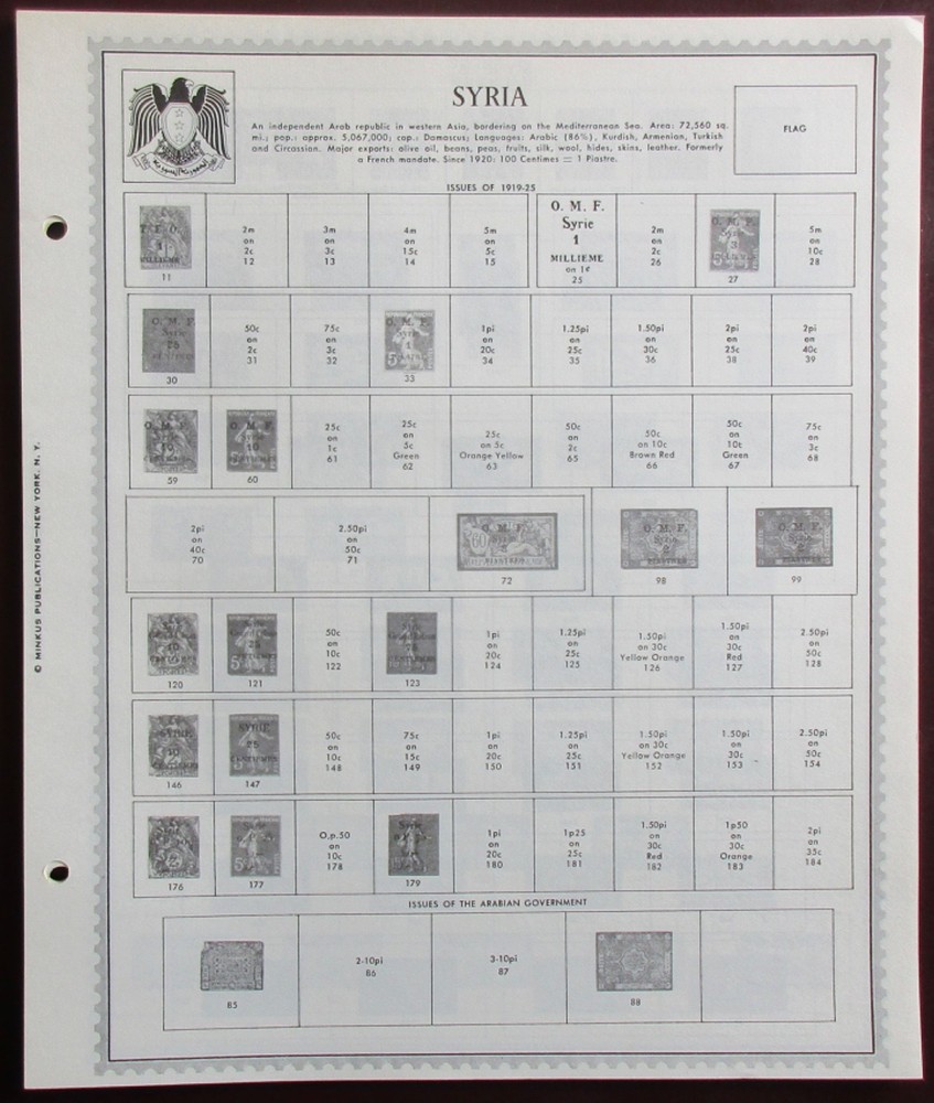 Syria: Clean Set of Unused Minkus Supreme Global Pages to 1970