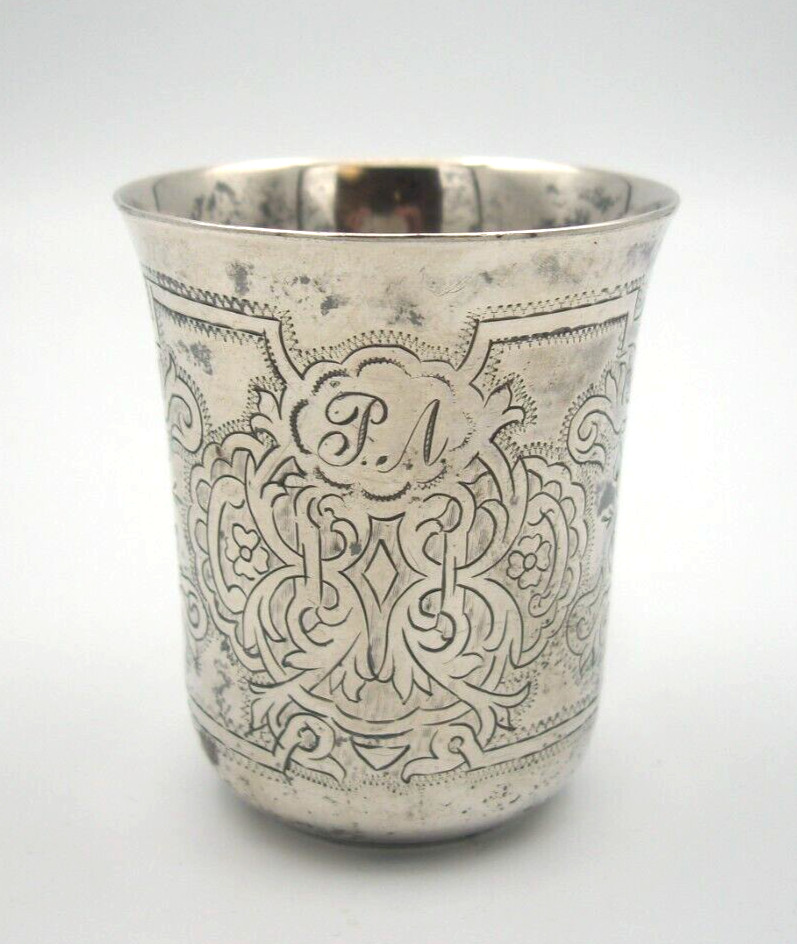 VIKTOR VASILYEVICH 1868 VODKA CUP/KIDDUSH CUP SILVER .875 2 1/2" TALL