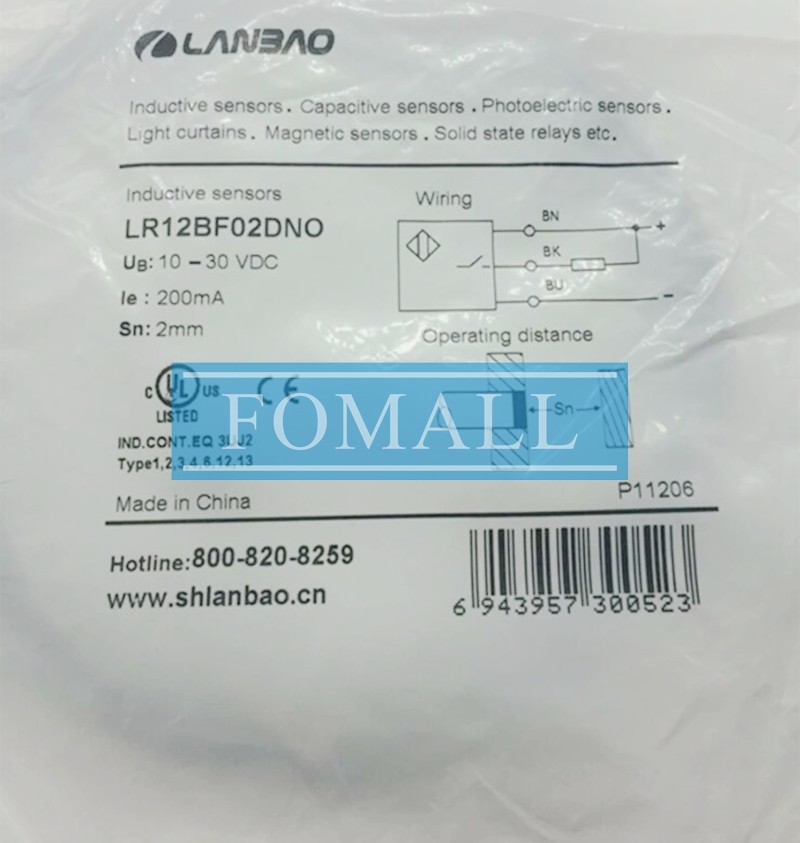 1Pcs New Proximity switch sensor LR12BF02DNO