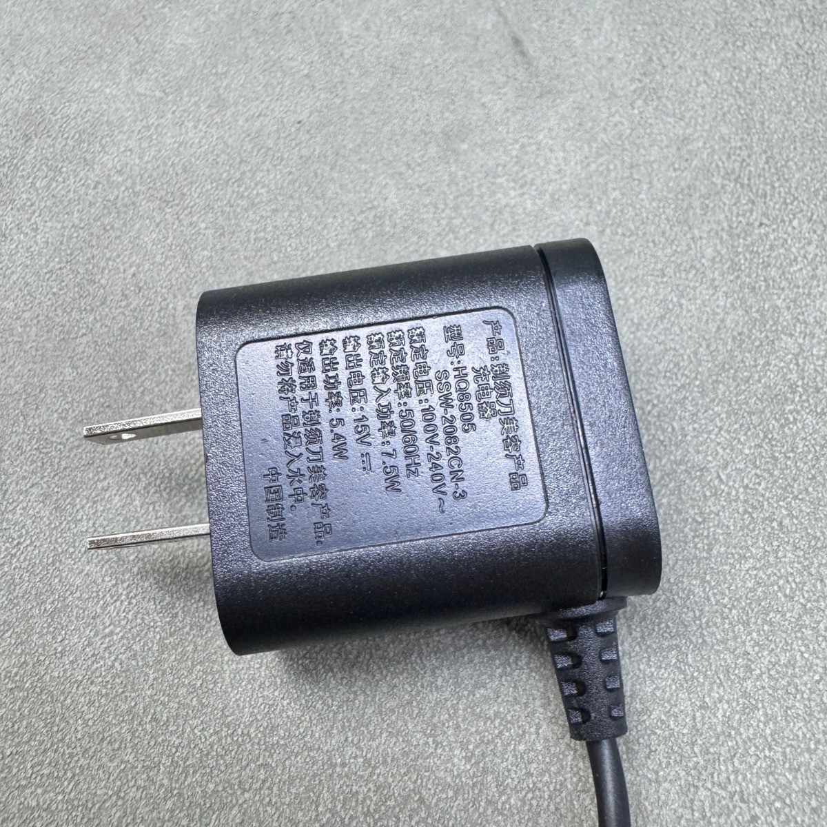 New Power Cord Charger HQ8505 For Philips Norelco Electric Shaver Free shipping