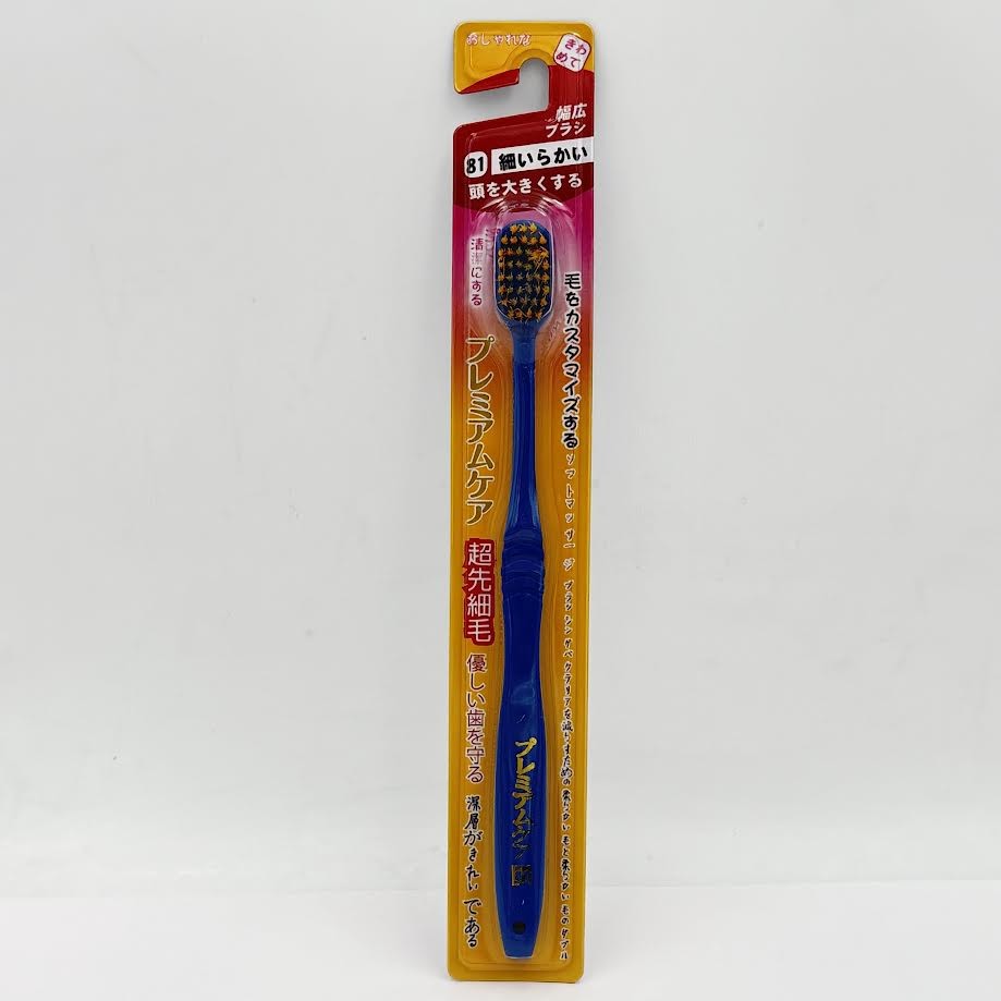 Ebisu Japanese Premium Care Toothbrush Random Colors 1pcs