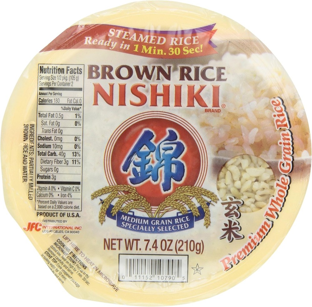 Cooked Brown Rice, 7.4-Ounces