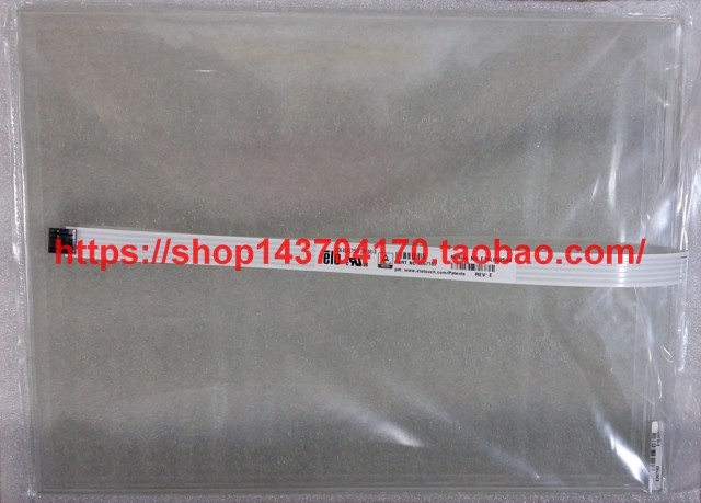 Original ELO E267183 Digitizer Touch Screen Panel