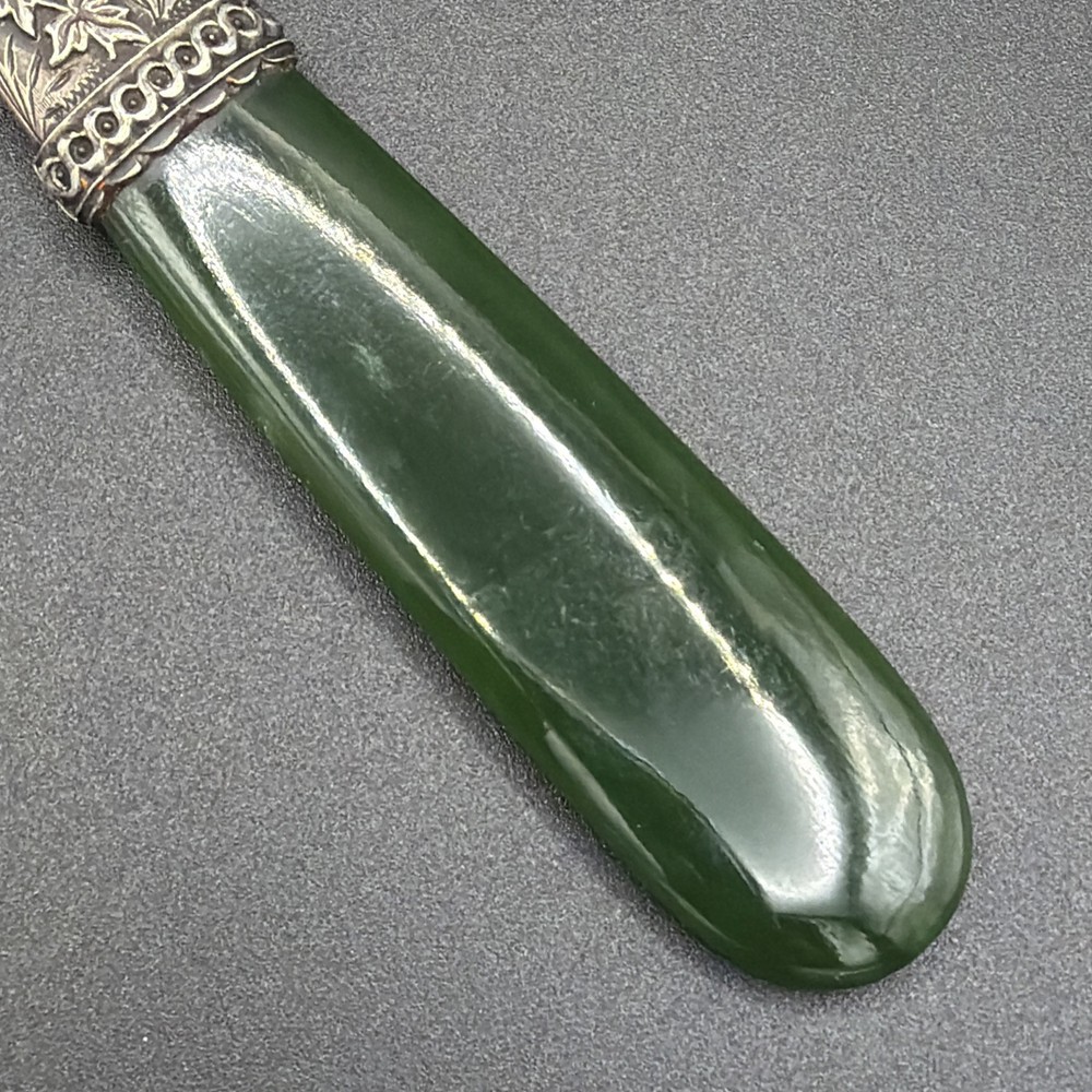 Antique Nephrite And Silver Page Turner