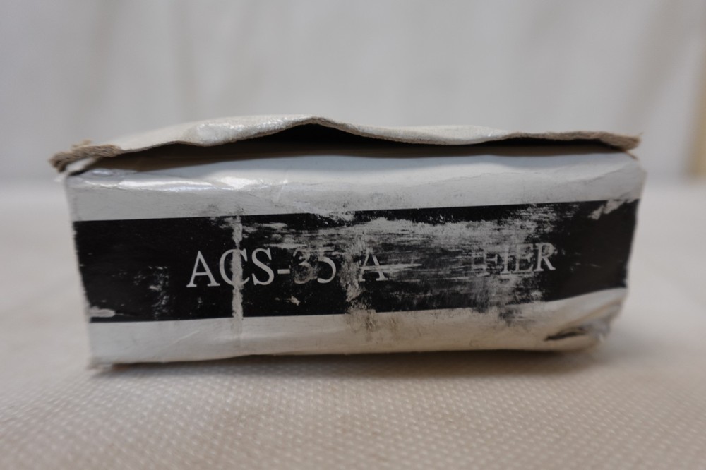 HD Housing Devices Inc - Intercom Amplifier ACS-35 NOS