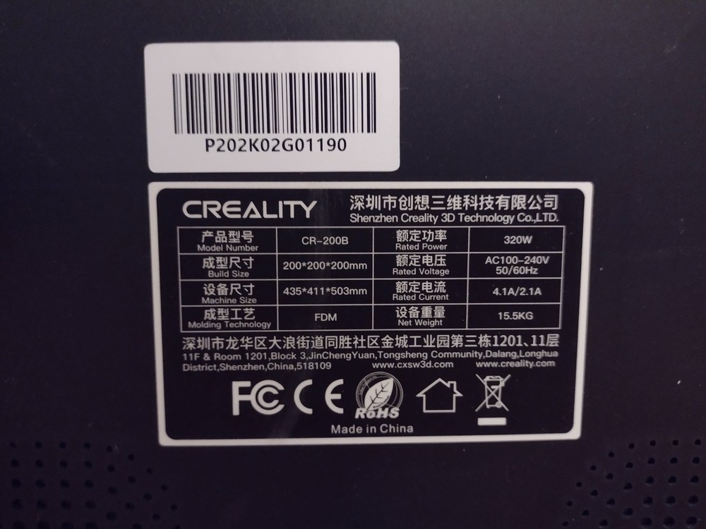 Creality CR-200B 3D Printer Complete In Box Tested Works