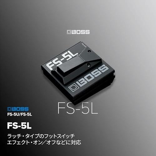 BOSS FS-5L Latching Footswitch for Amplifier/Effects On/Off ControlJapan
