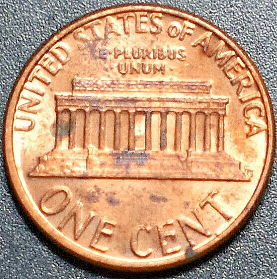 1979 ERROR PENNY SMALL LUMP UNDER STEPS    218