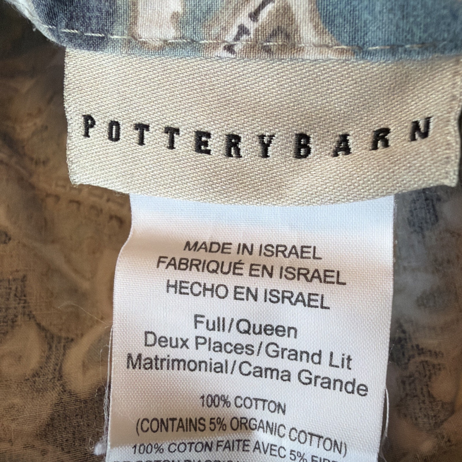 POTTERY BARN McKENNA Blue Gray Paisley Full Queen Duvet Cover