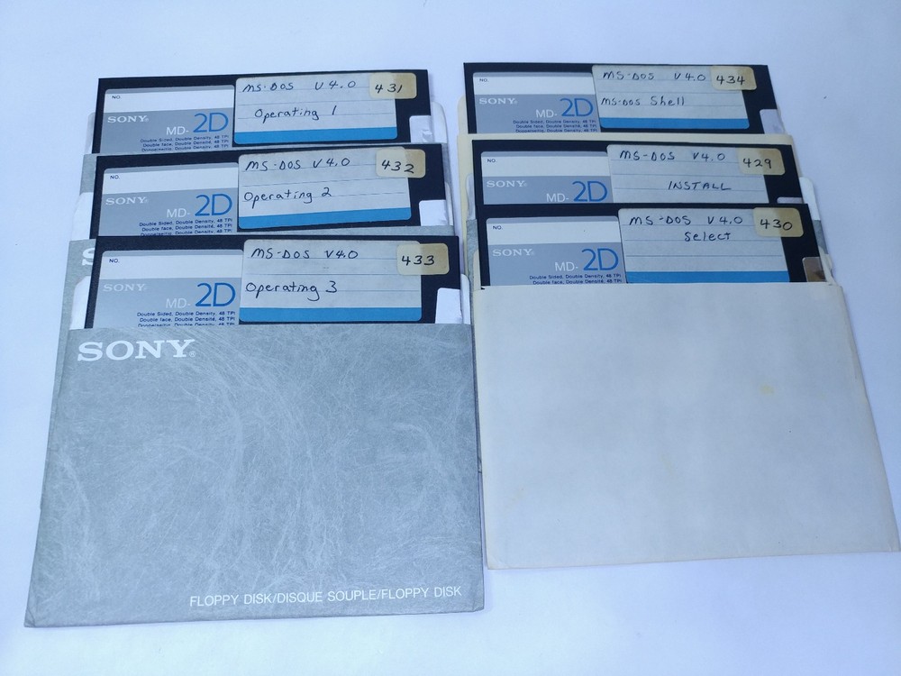 MS-DOS 4.0 FLOPPY DISKS SET
