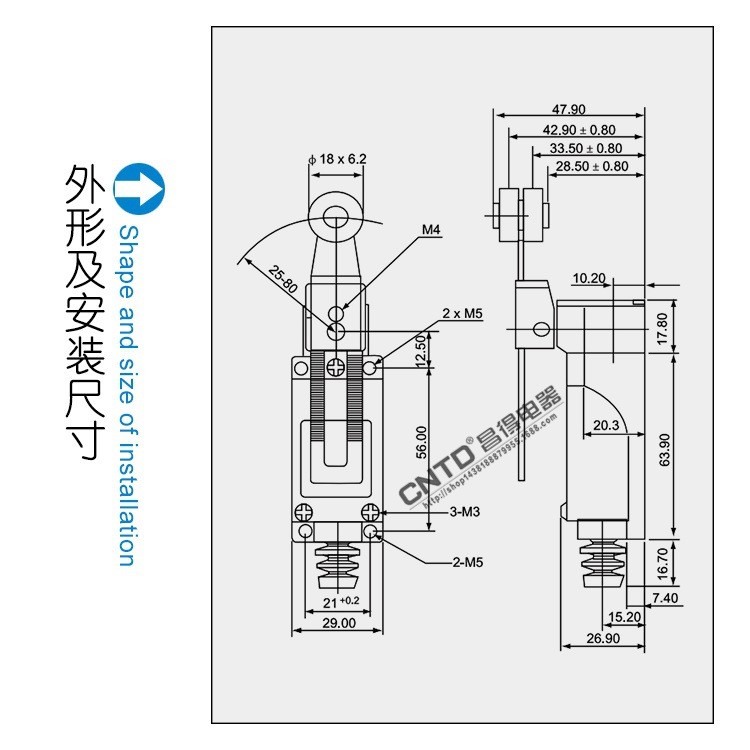 CNTD TZ-8108 Limited Switch Micro Switch