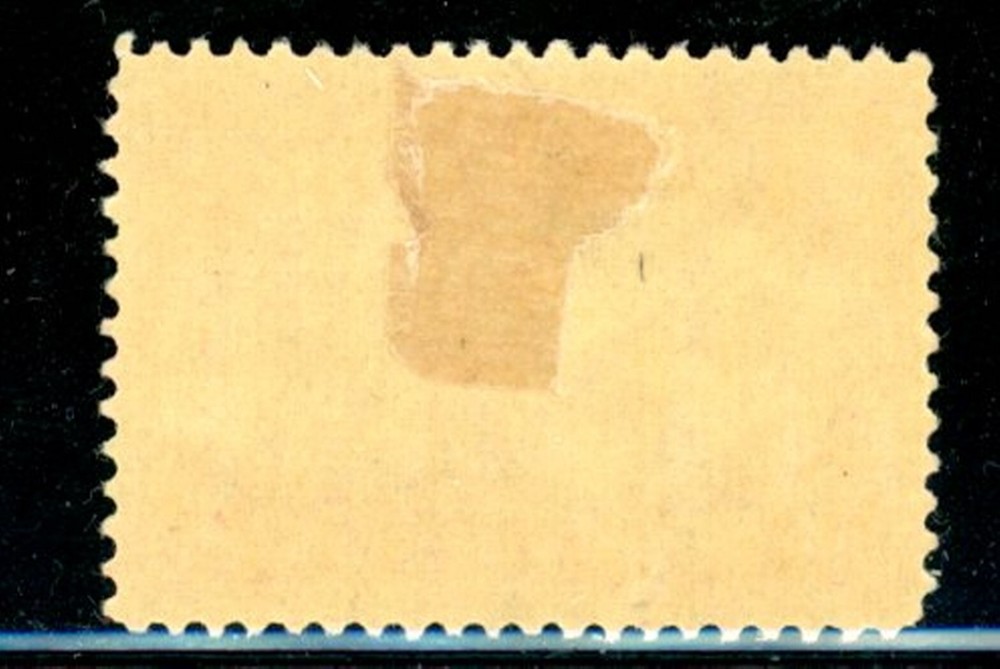 US Scott # 372 - MH - Nice Centering - CV=$10.00 (12-C255)