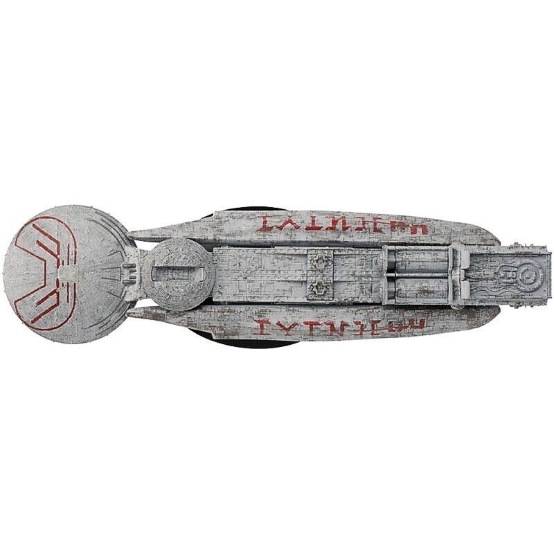 Eaglemoss Battlestar Galactica Astral Queen
