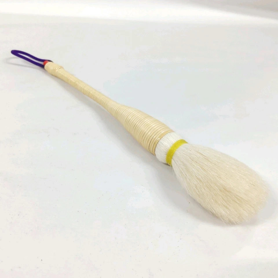 Geisha, Maiko or Kabuki White Oshiroi Shiro-Nuri17 item Professional Makeup Set