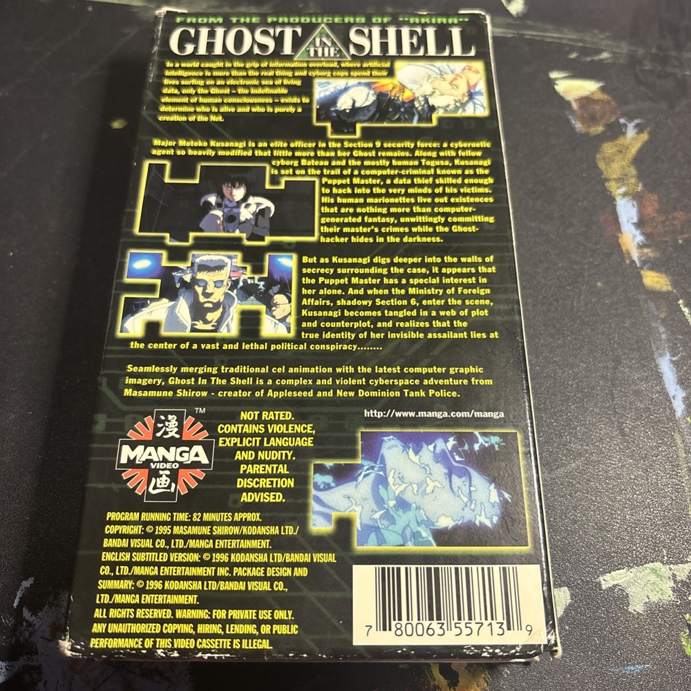 Ghost in the Shell (VHS) - Tested And Works