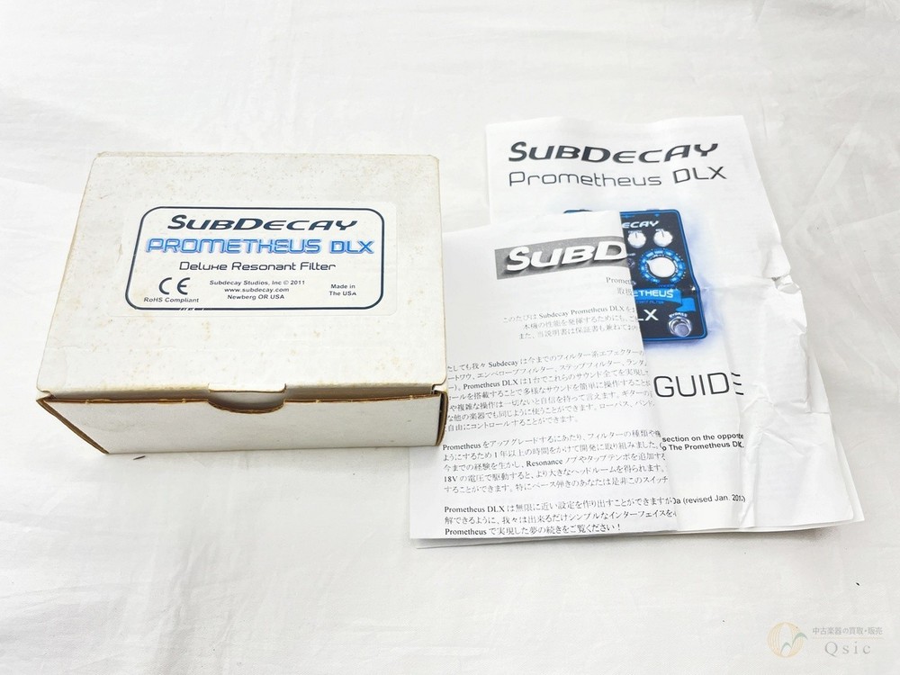 Subdecay Prometheus DLX Used Filter