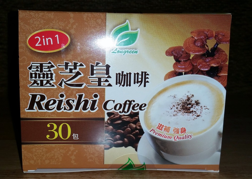 Gano Coffee