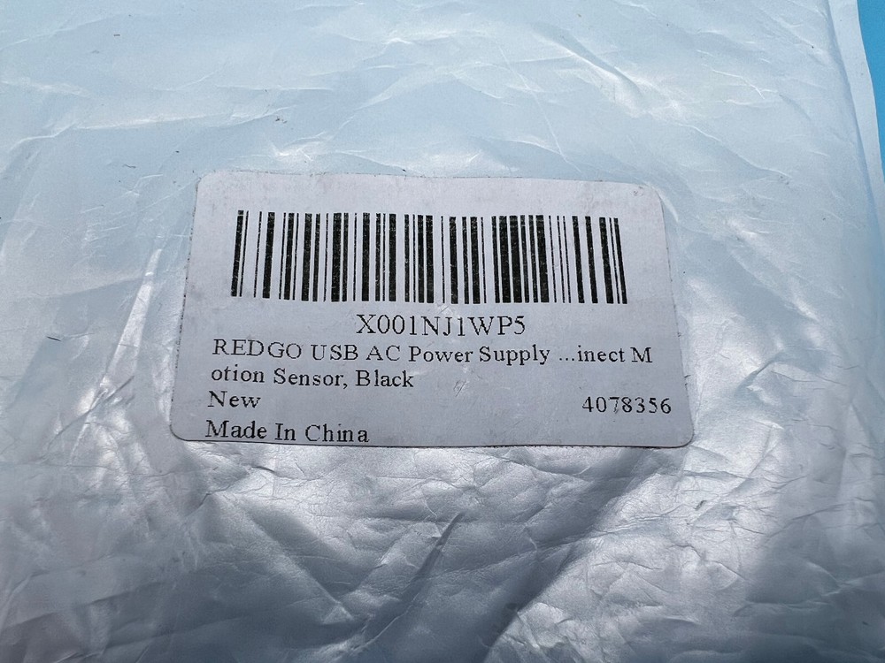 SND-3601 AC DC Power Supply Adapter