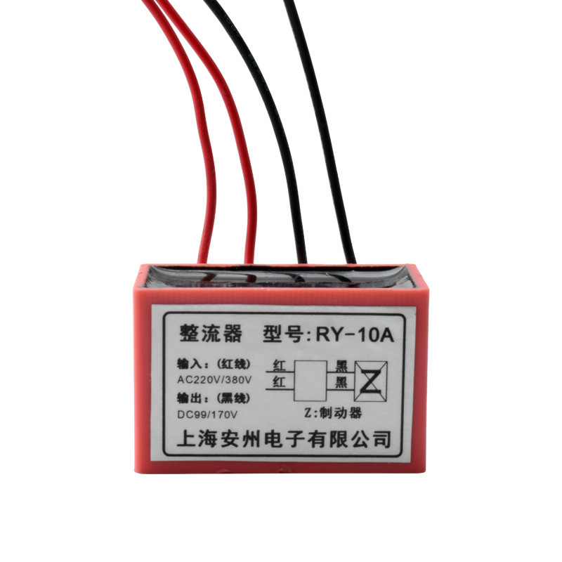 1pcs RY-10A INPUT AC220V380V OUTPUT DC99/170V Rectifier