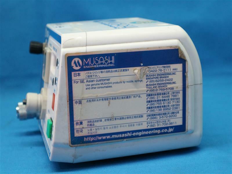 Musashi MS-1 MS1 Electro Static Discharge w/ Missing Knob